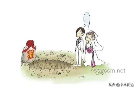 中年婚姻下半场，拼的是这4样关键要素
